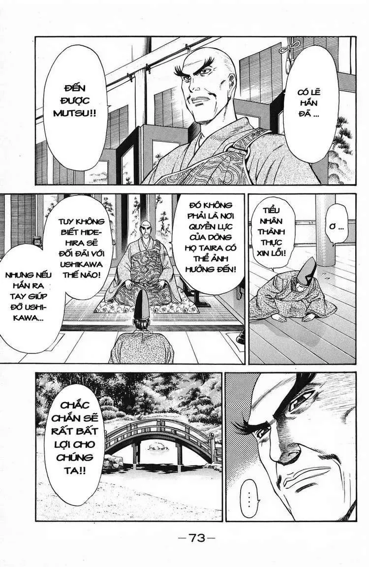 Shana Oh Yoshitsune (Ss1) Chapter 49 - Trang 23