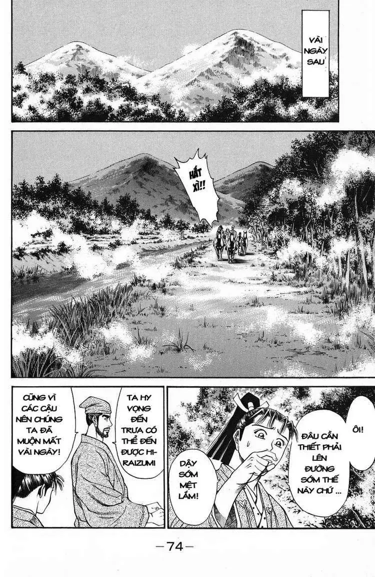 Shana Oh Yoshitsune (Ss1) Chapter 49 - Trang 24