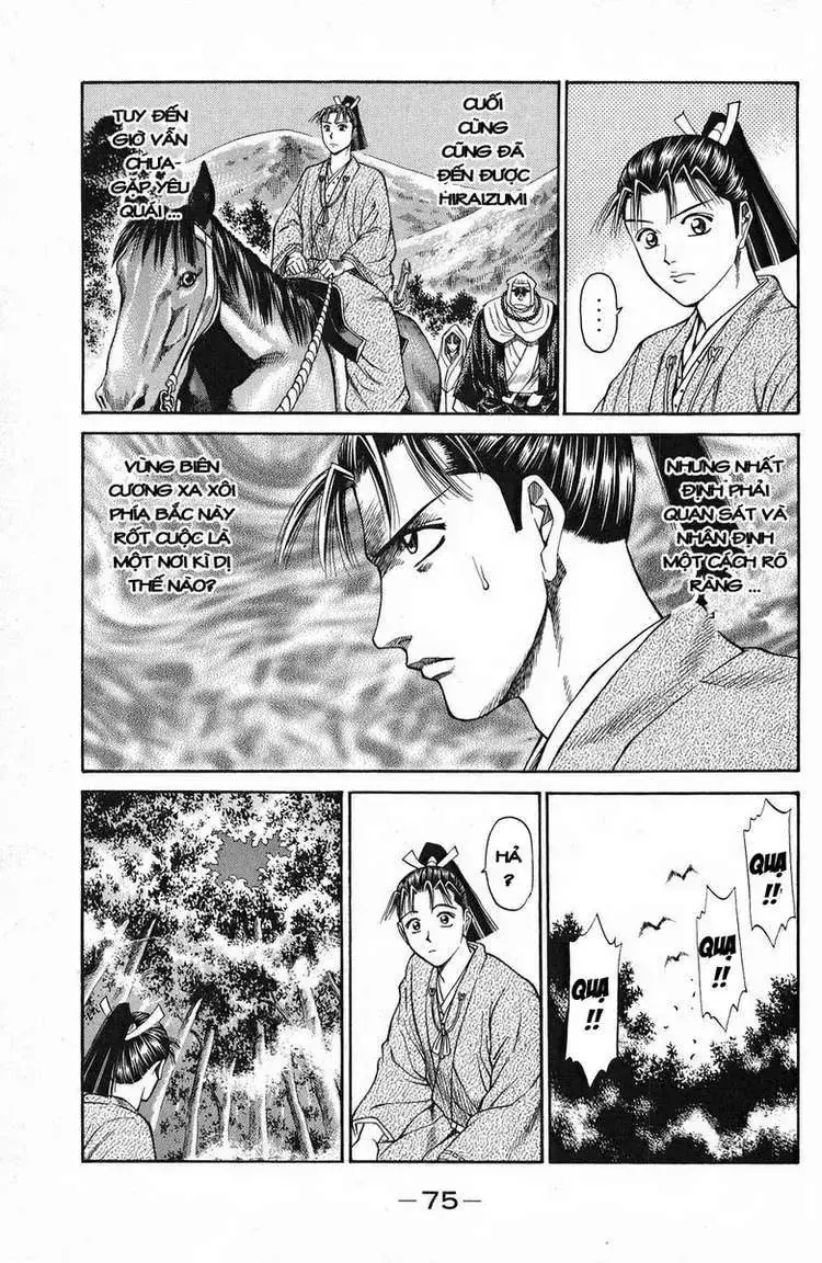 Shana Oh Yoshitsune (Ss1) Chapter 49 - Trang 25