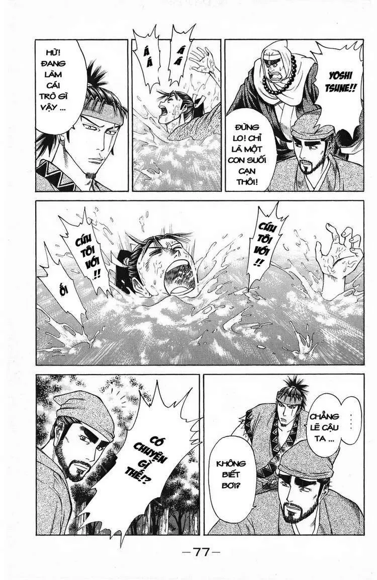 Shana Oh Yoshitsune (Ss1) Chapter 49 - Trang 27