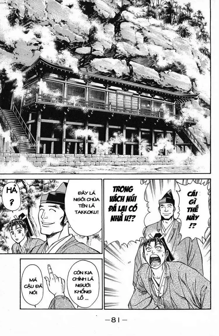 Shana Oh Yoshitsune (Ss1) Chapter 49 - Trang 31