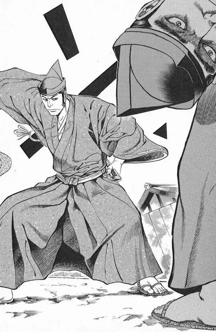 Shana Oh Yoshitsune (Ss1) Chapter 49 - Trang 48