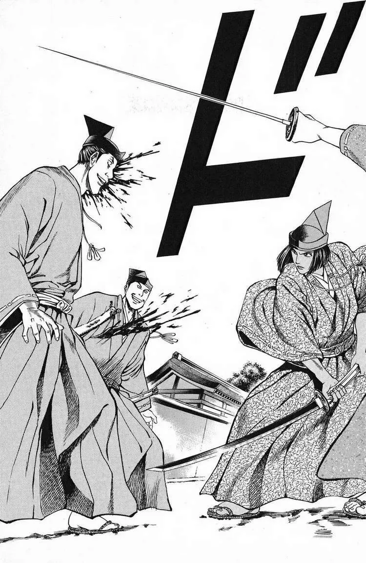 Shana Oh Yoshitsune (Ss1) Chapter 49 - Trang 49
