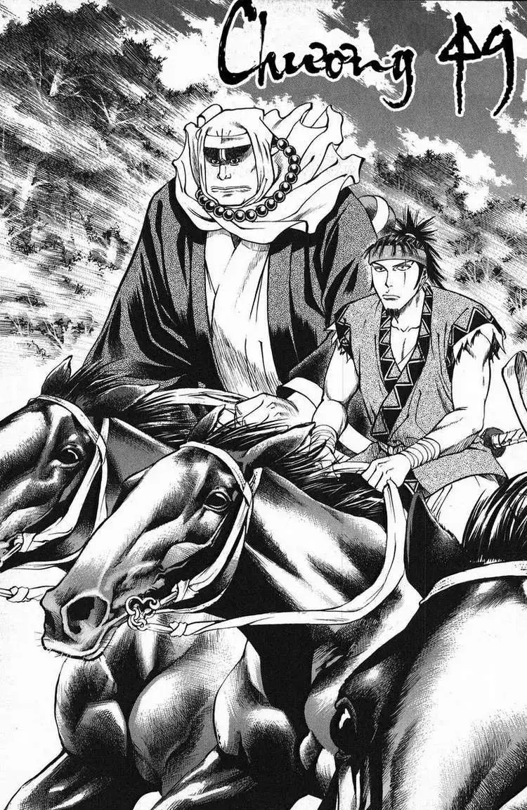 Shana Oh Yoshitsune (Ss1) Chapter 49 - Trang 7
