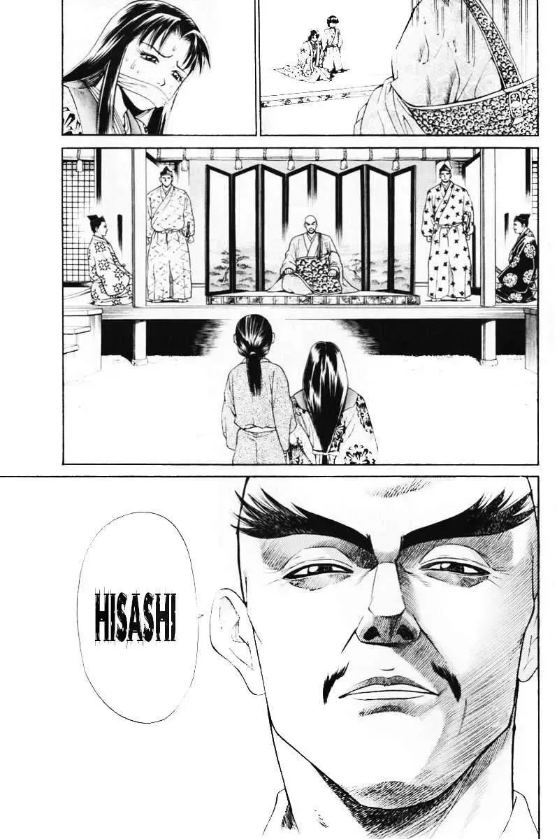 Shana Oh Yoshitsune (Ss1) Chapter 5 - Trang 30