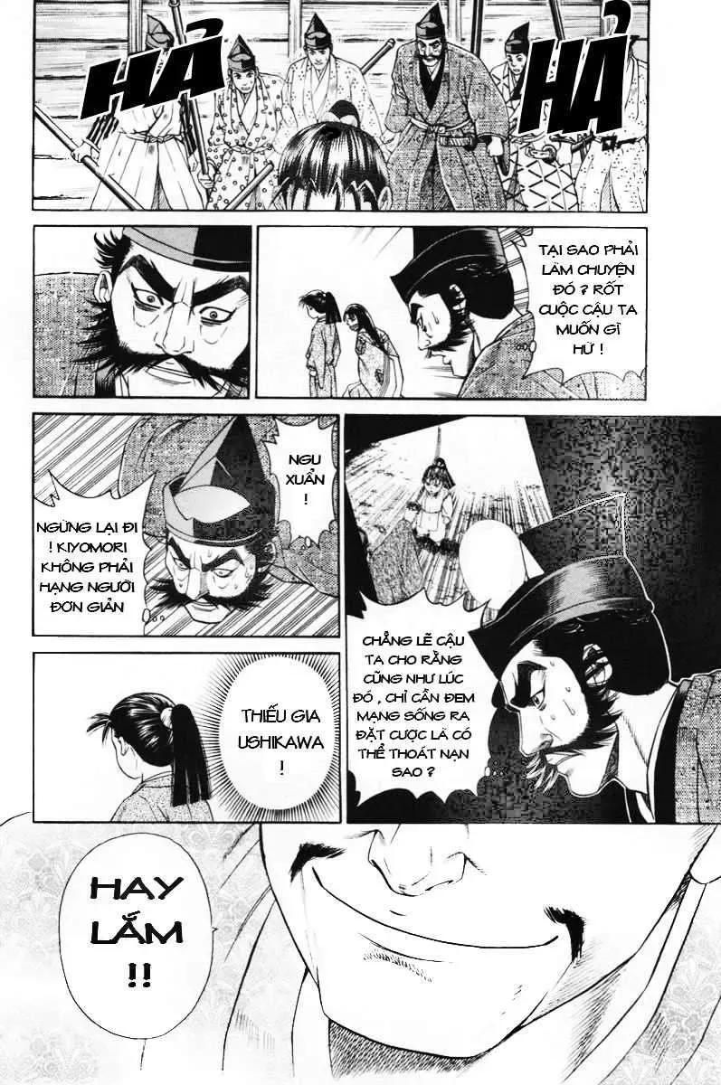 Shana Oh Yoshitsune (Ss1) Chapter 5 - Trang 36