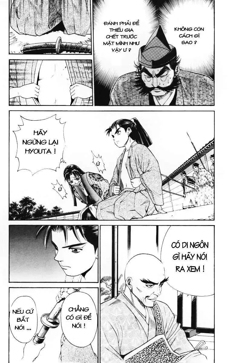 Shana Oh Yoshitsune (Ss1) Chapter 5 - Trang 38
