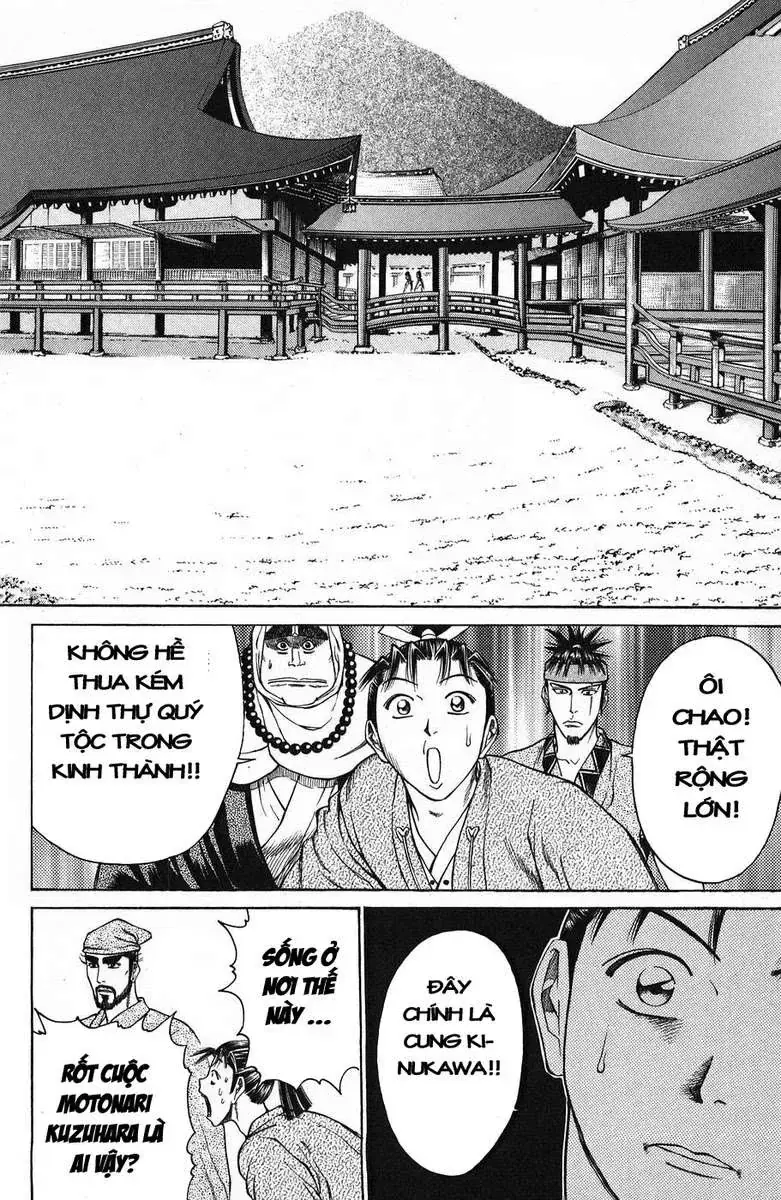 Shana Oh Yoshitsune (Ss1) Chapter 50 - Trang 12