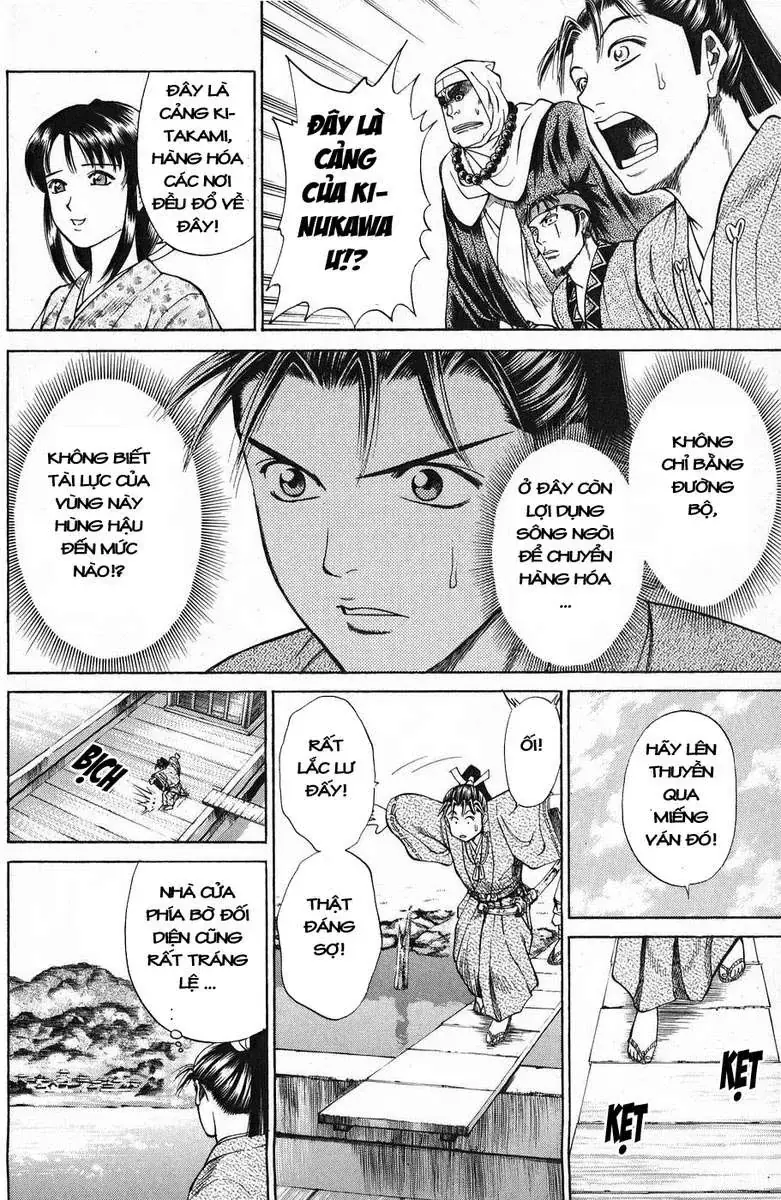 Shana Oh Yoshitsune (Ss1) Chapter 50 - Trang 32