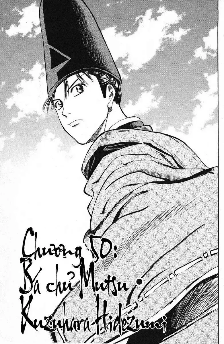 Shana Oh Yoshitsune (Ss1) Chapter 50 - Trang 5