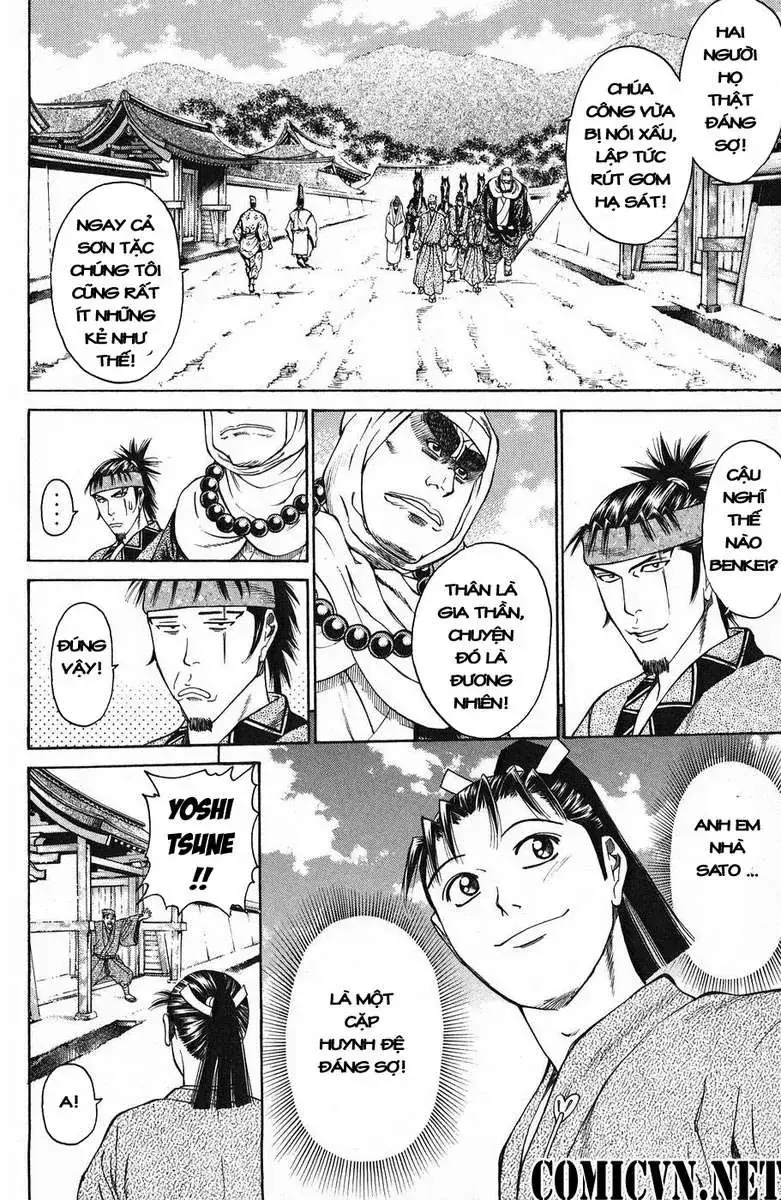 Shana Oh Yoshitsune (Ss1) Chapter 50 - Trang 6