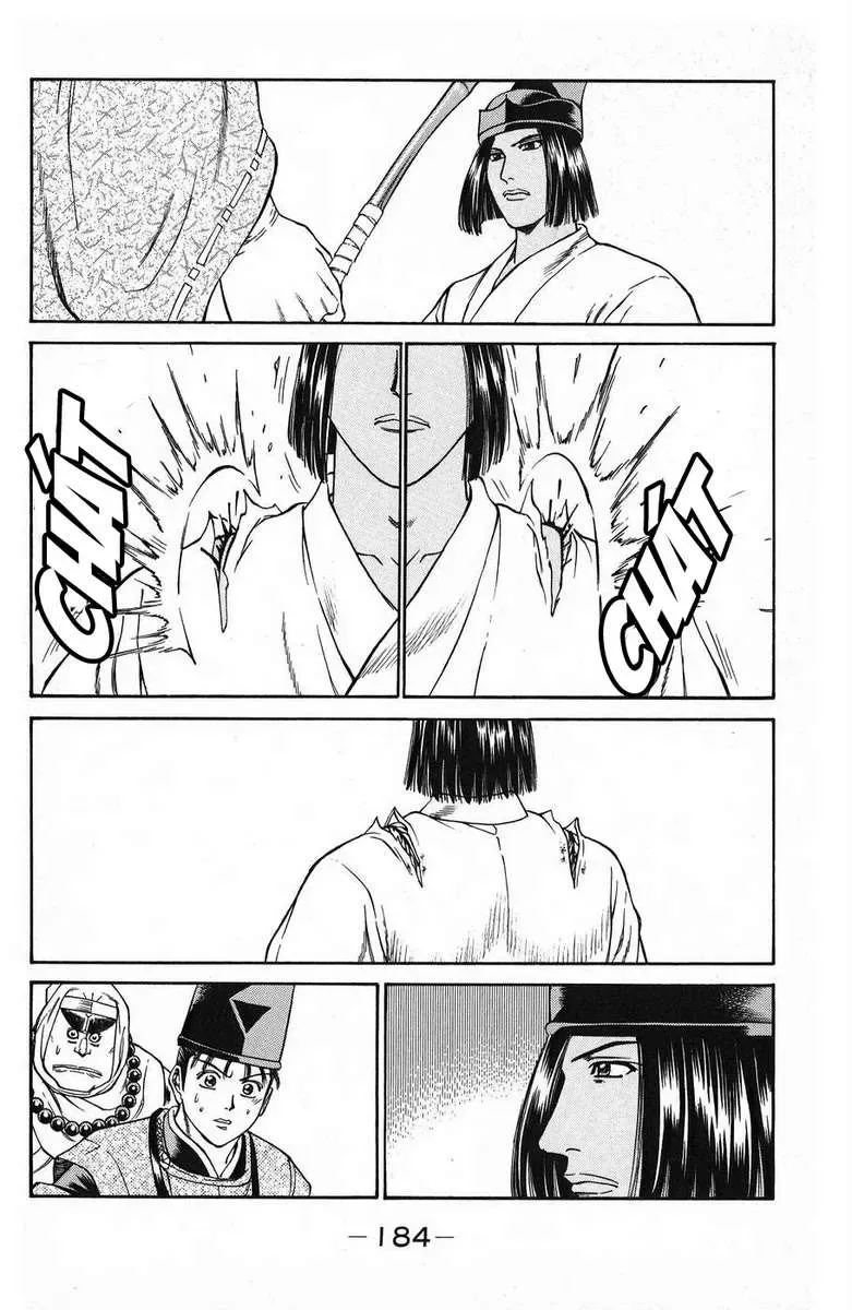 Shana Oh Yoshitsune (Ss1) Chapter 51 - Trang 28