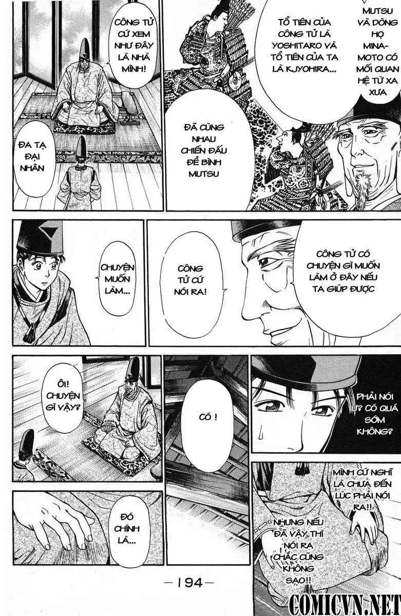 Shana Oh Yoshitsune (Ss1) Chapter 51 - Trang 39