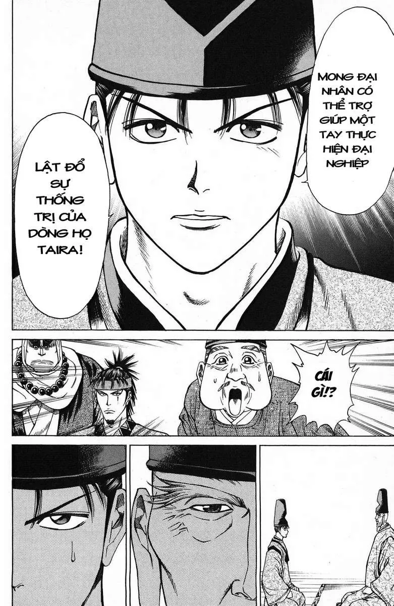 Shana Oh Yoshitsune (Ss1) Chapter 51 - Trang 41