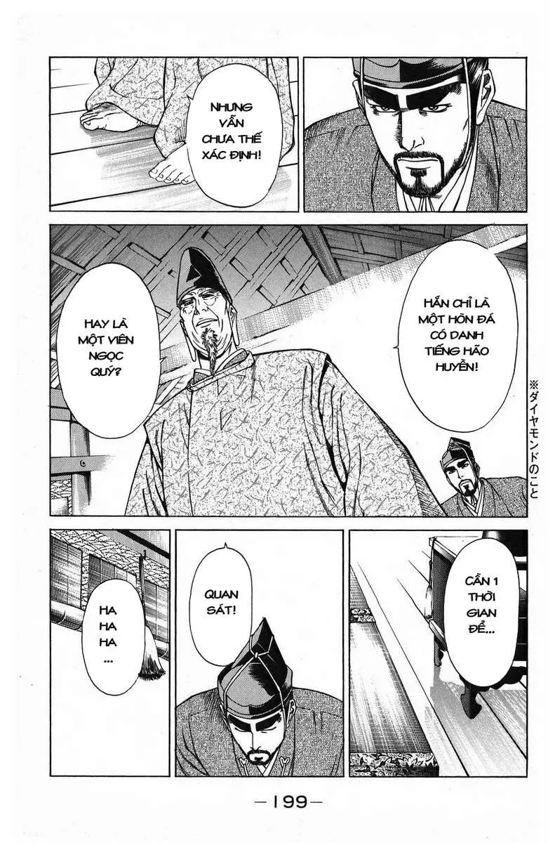Shana Oh Yoshitsune (Ss1) Chapter 51 - Trang 44