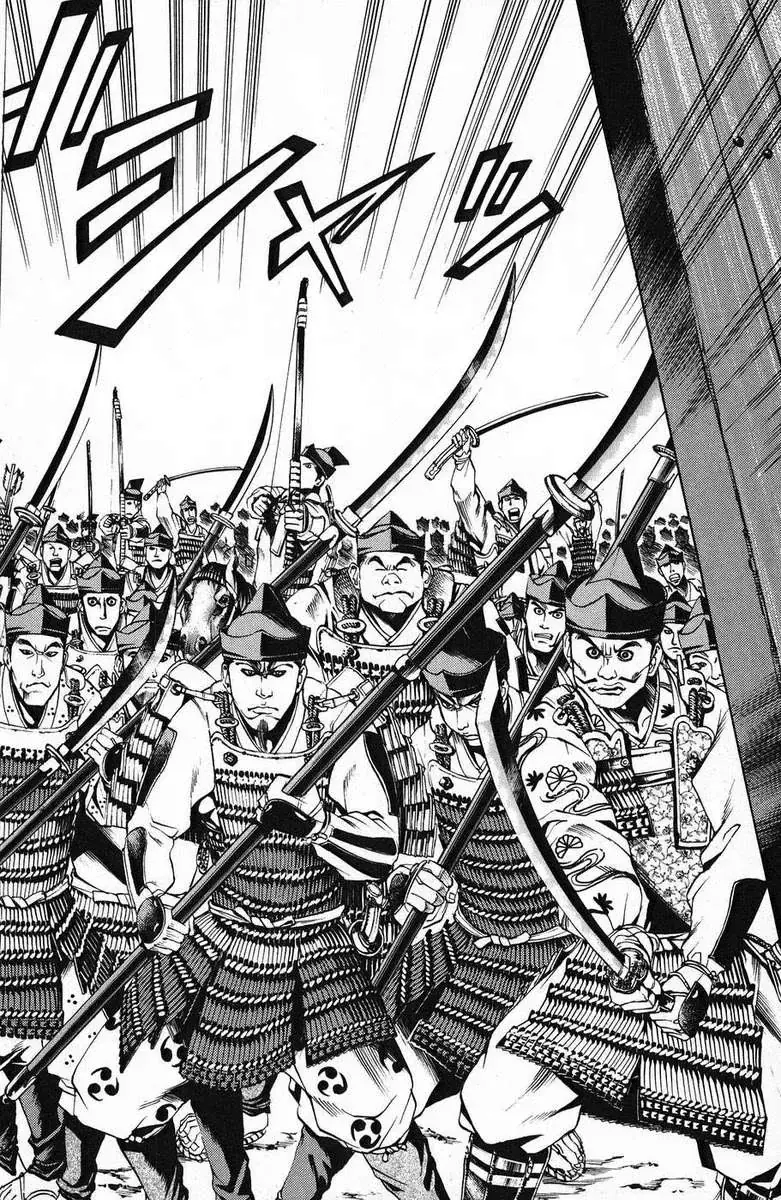 Shana Oh Yoshitsune (Ss1) Chapter 51 - Trang 49