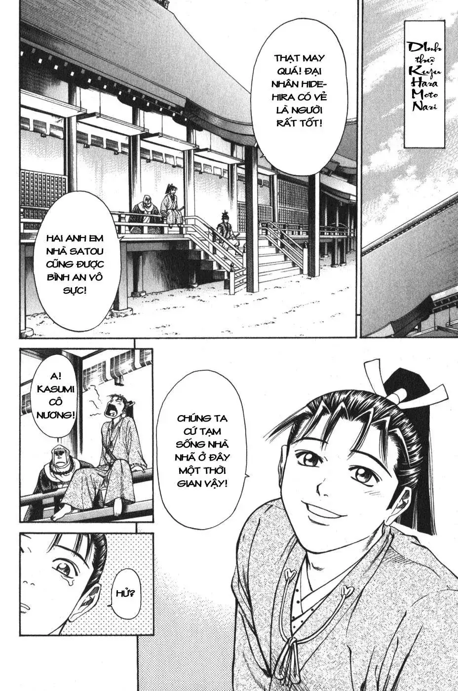 Shana Oh Yoshitsune (Ss1) Chapter 52 - Trang 10