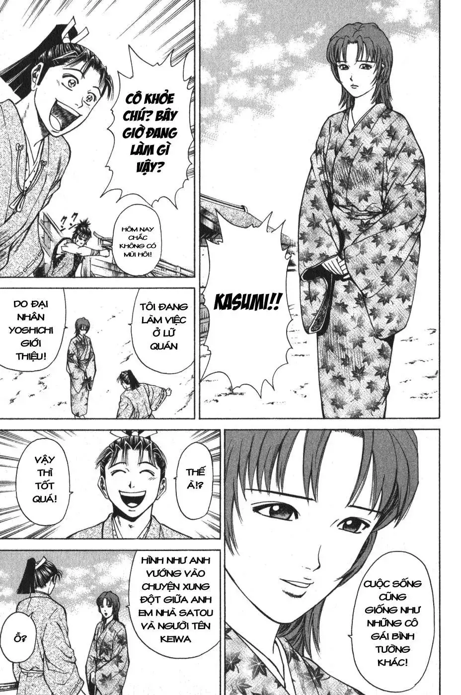 Shana Oh Yoshitsune (Ss1) Chapter 52 - Trang 11