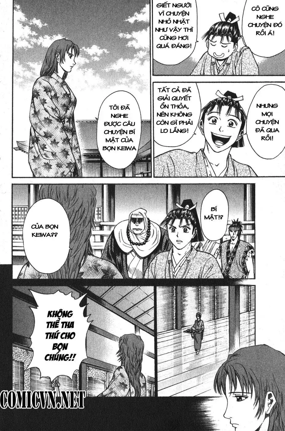 Shana Oh Yoshitsune (Ss1) Chapter 52 - Trang 12