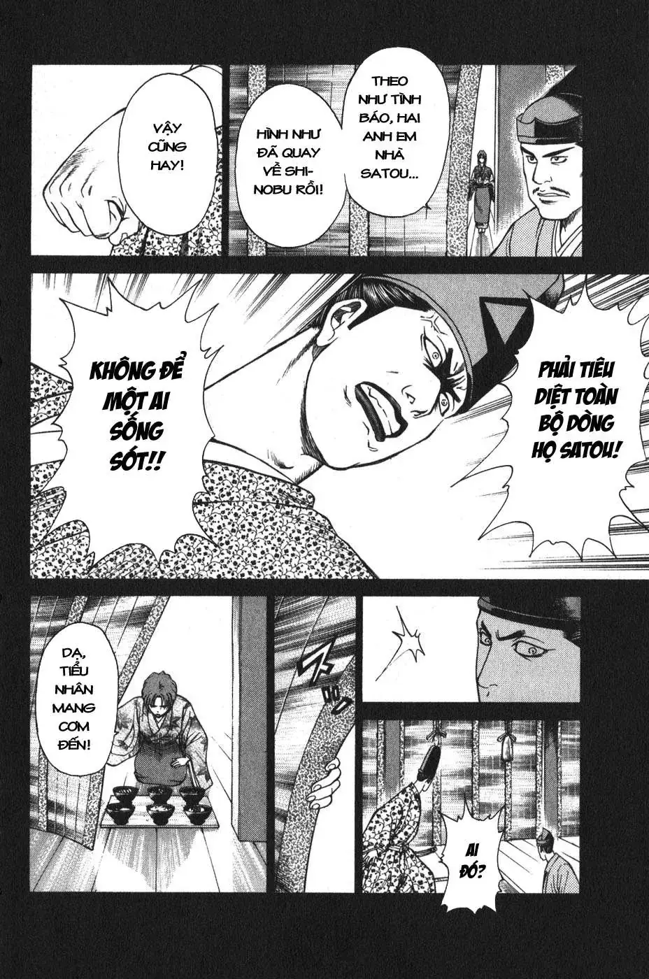 Shana Oh Yoshitsune (Ss1) Chapter 52 - Trang 14