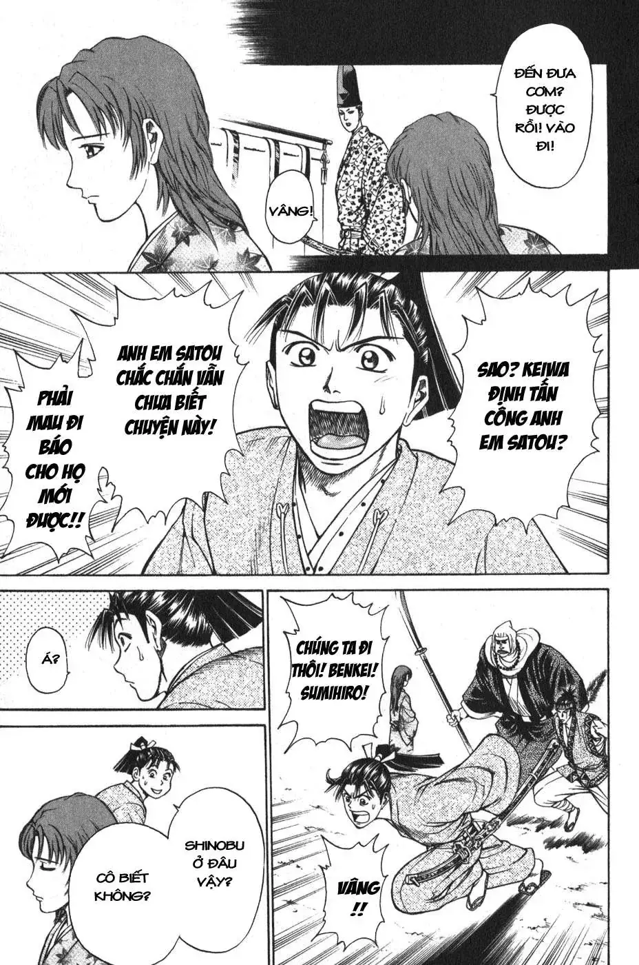 Shana Oh Yoshitsune (Ss1) Chapter 52 - Trang 15