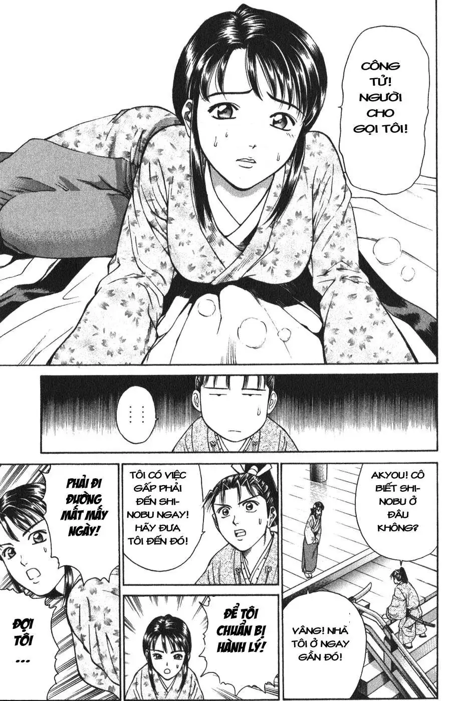 Shana Oh Yoshitsune (Ss1) Chapter 52 - Trang 17