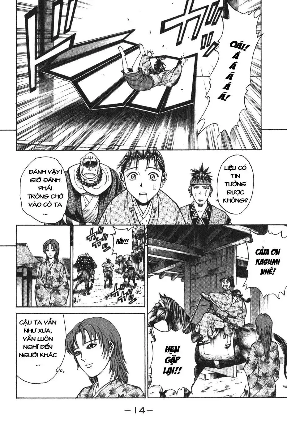 Shana Oh Yoshitsune (Ss1) Chapter 52 - Trang 18