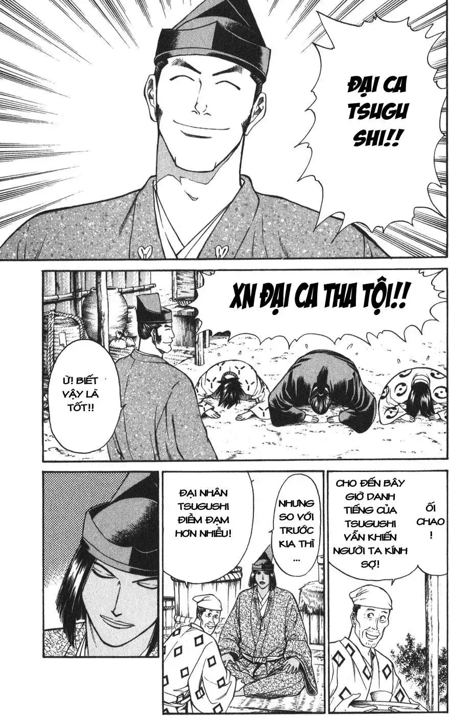 Shana Oh Yoshitsune (Ss1) Chapter 52 - Trang 23