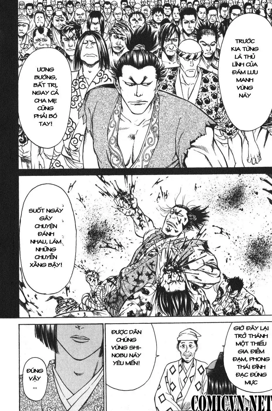 Shana Oh Yoshitsune (Ss1) Chapter 52 - Trang 24