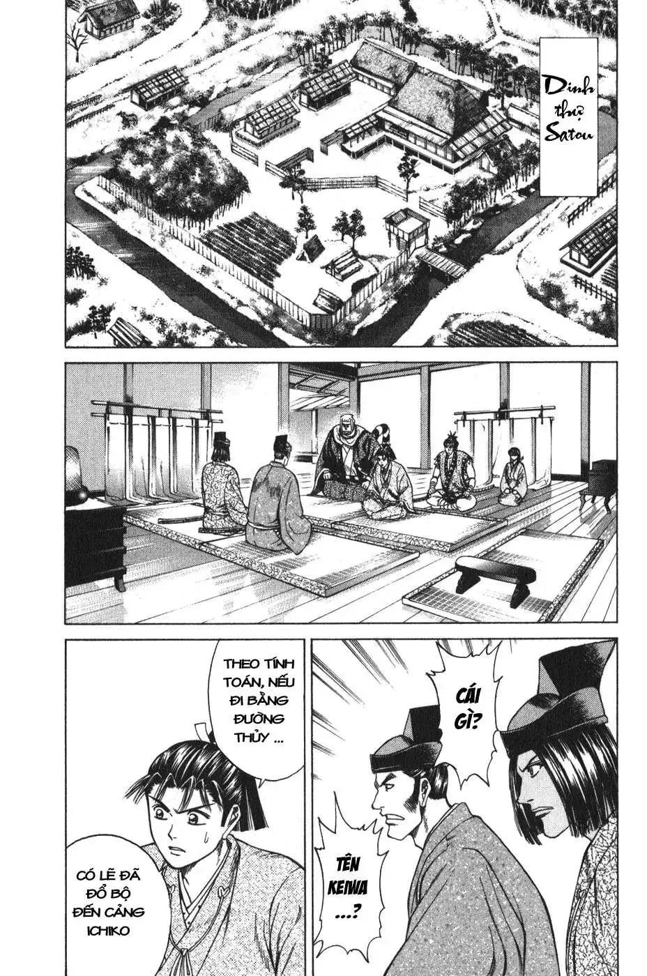 Shana Oh Yoshitsune (Ss1) Chapter 52 - Trang 27