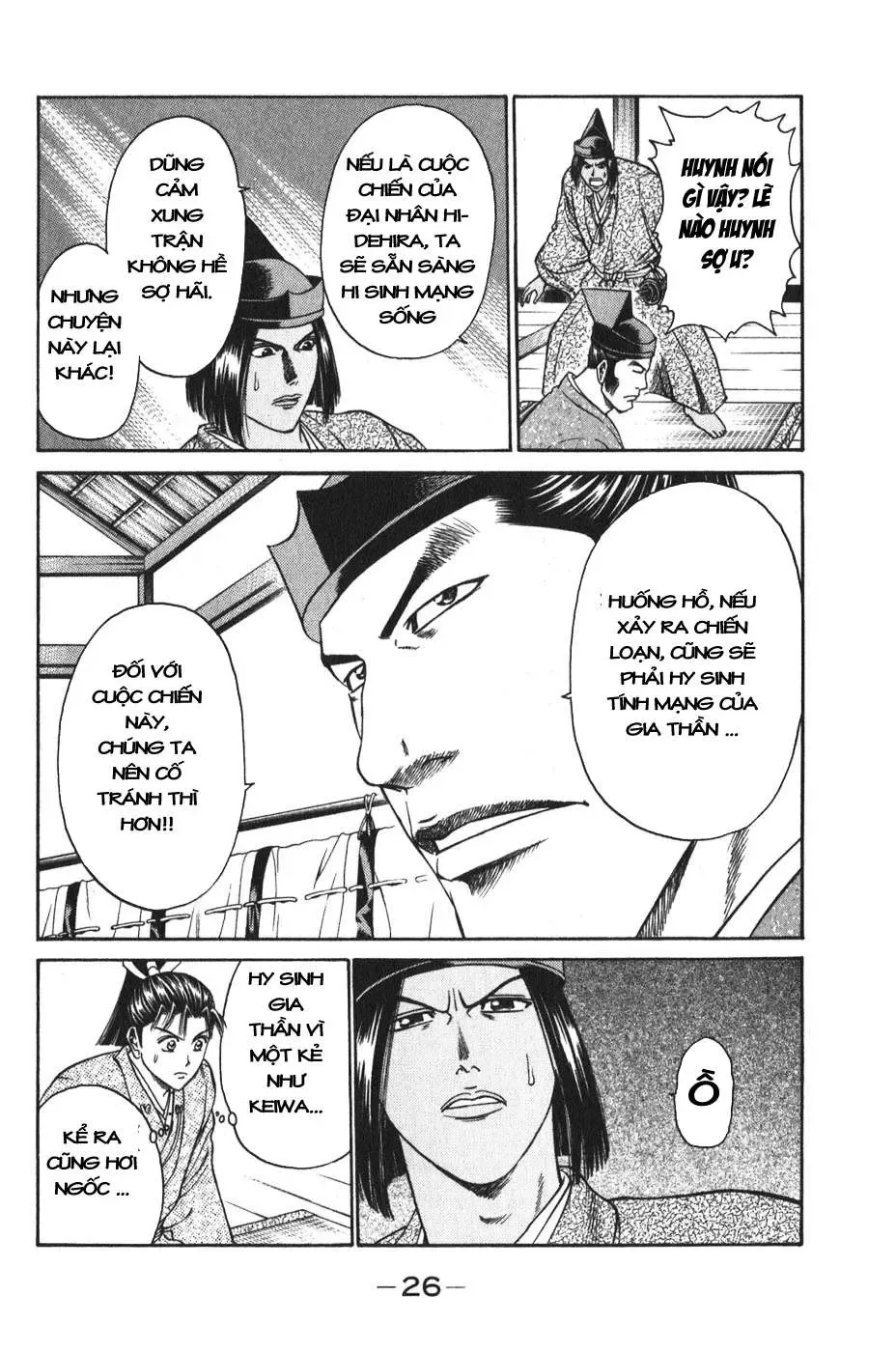 Shana Oh Yoshitsune (Ss1) Chapter 52 - Trang 30