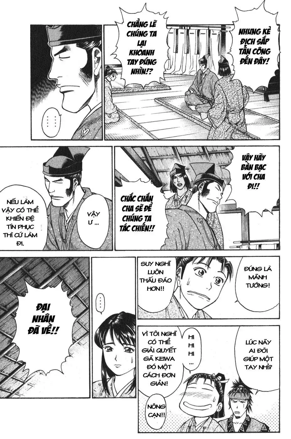 Shana Oh Yoshitsune (Ss1) Chapter 52 - Trang 31
