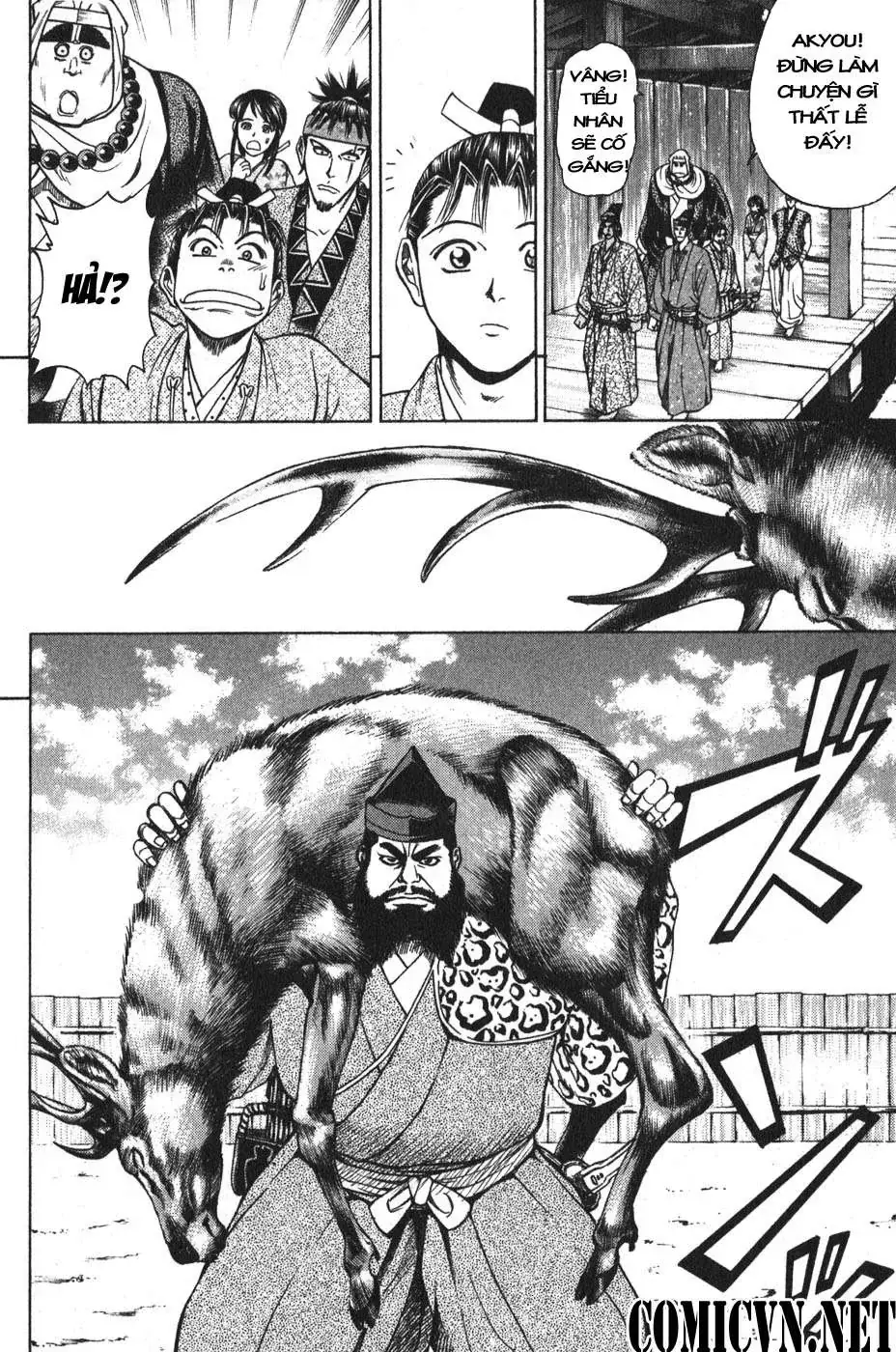 Shana Oh Yoshitsune (Ss1) Chapter 52 - Trang 32