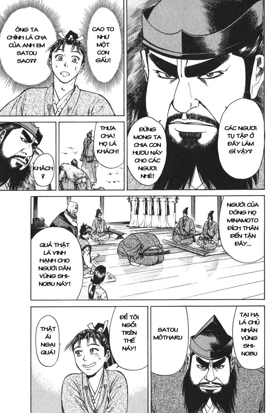 Shana Oh Yoshitsune (Ss1) Chapter 52 - Trang 33