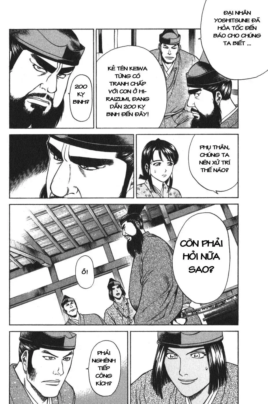 Shana Oh Yoshitsune (Ss1) Chapter 52 - Trang 34