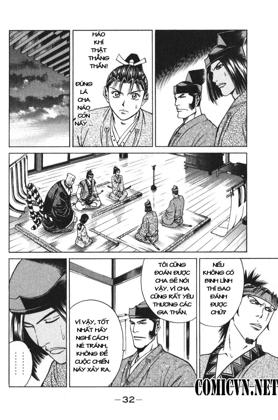 Shana Oh Yoshitsune (Ss1) Chapter 52 - Trang 36