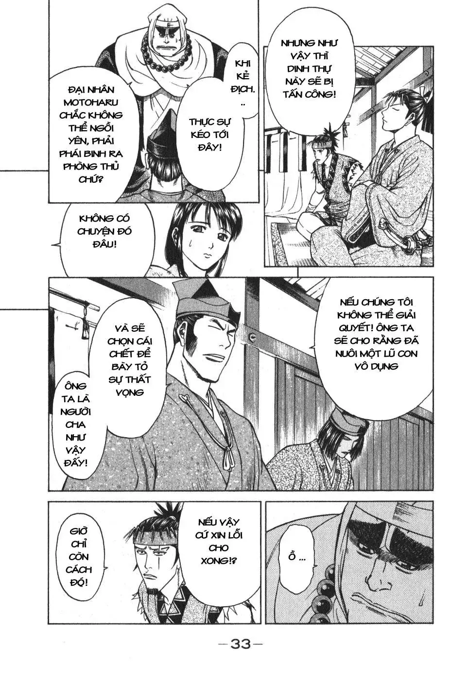 Shana Oh Yoshitsune (Ss1) Chapter 52 - Trang 37