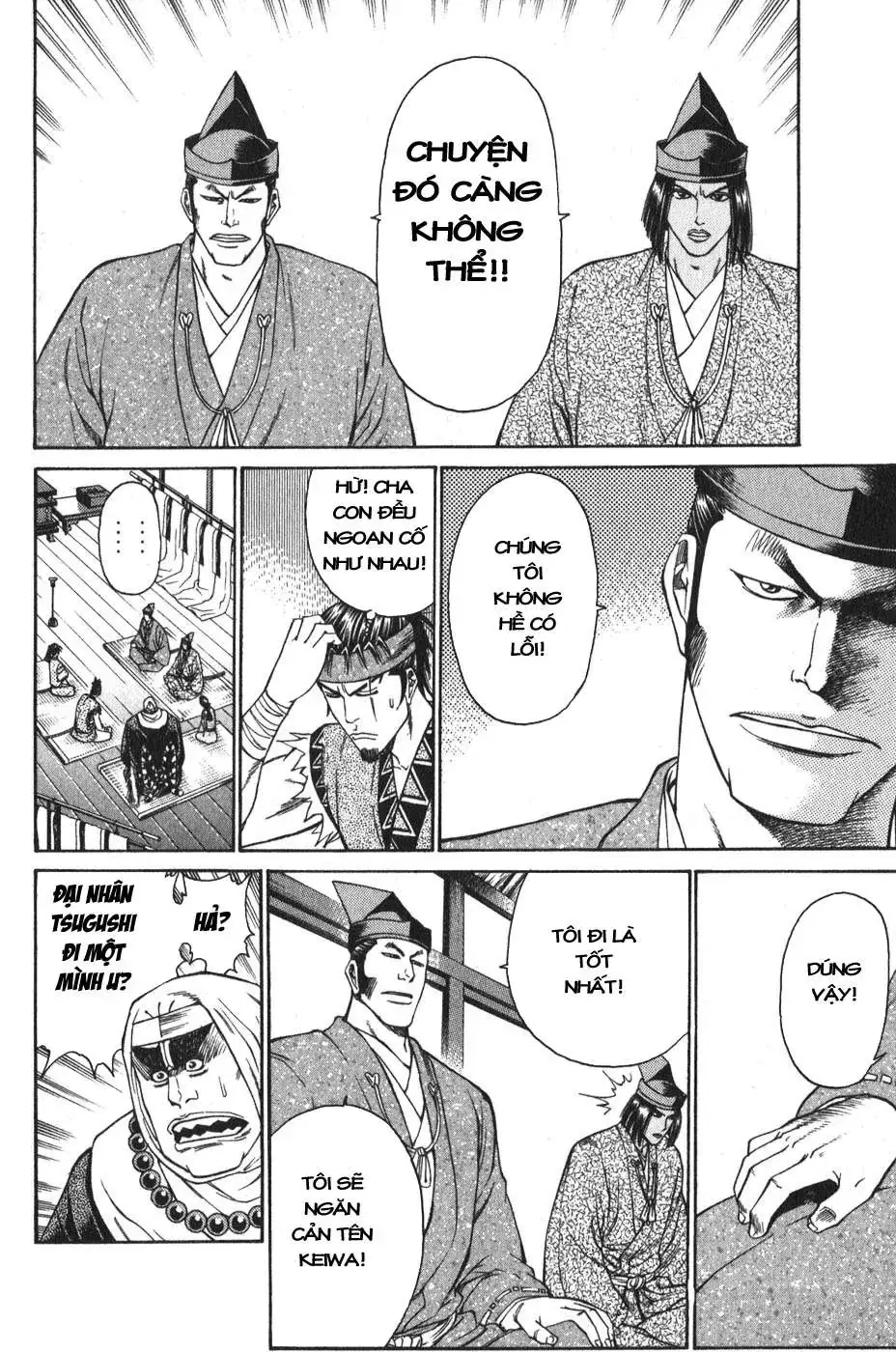 Shana Oh Yoshitsune (Ss1) Chapter 52 - Trang 38