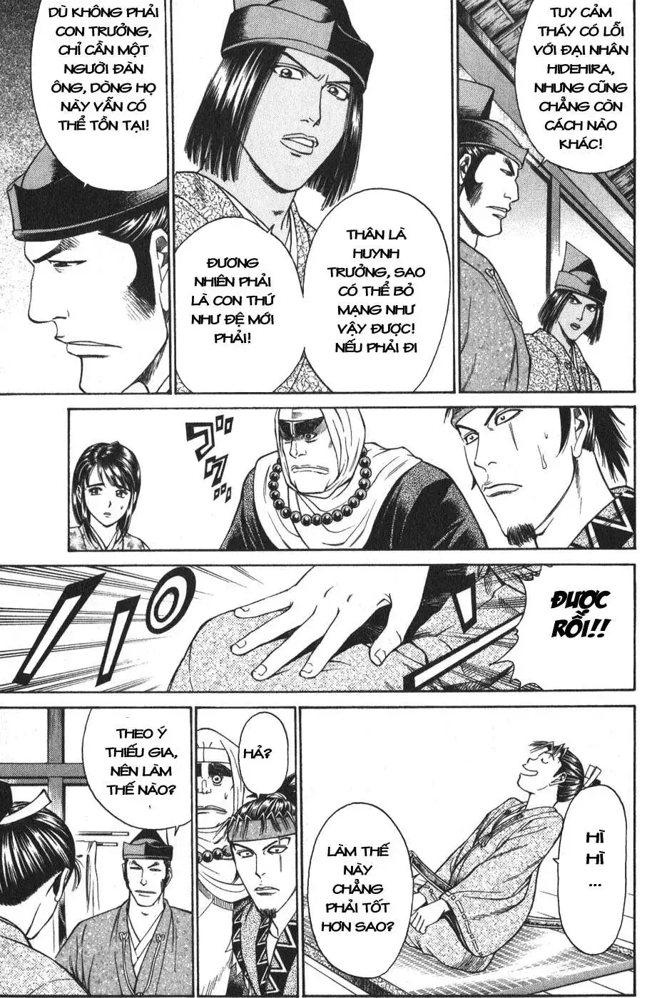 Shana Oh Yoshitsune (Ss1) Chapter 52 - Trang 39