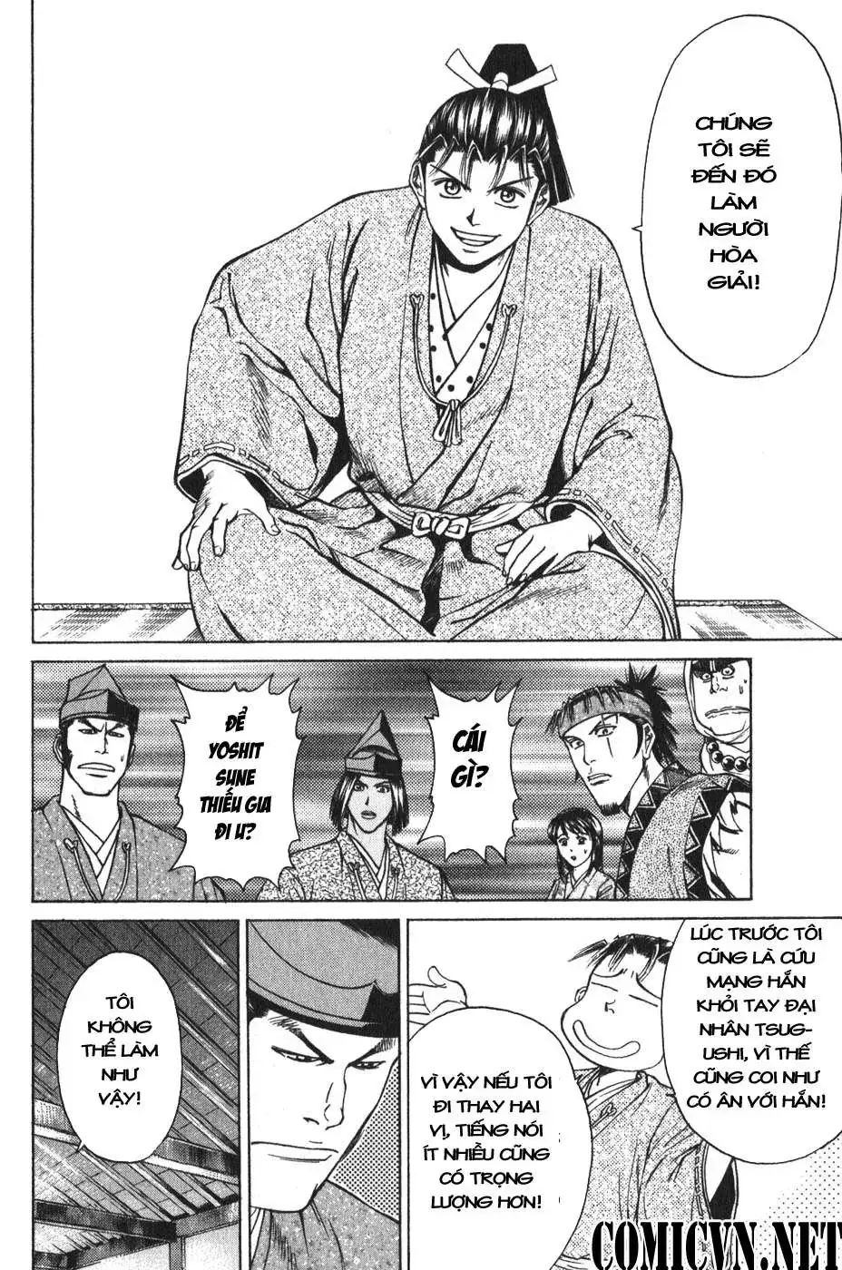 Shana Oh Yoshitsune (Ss1) Chapter 52 - Trang 40