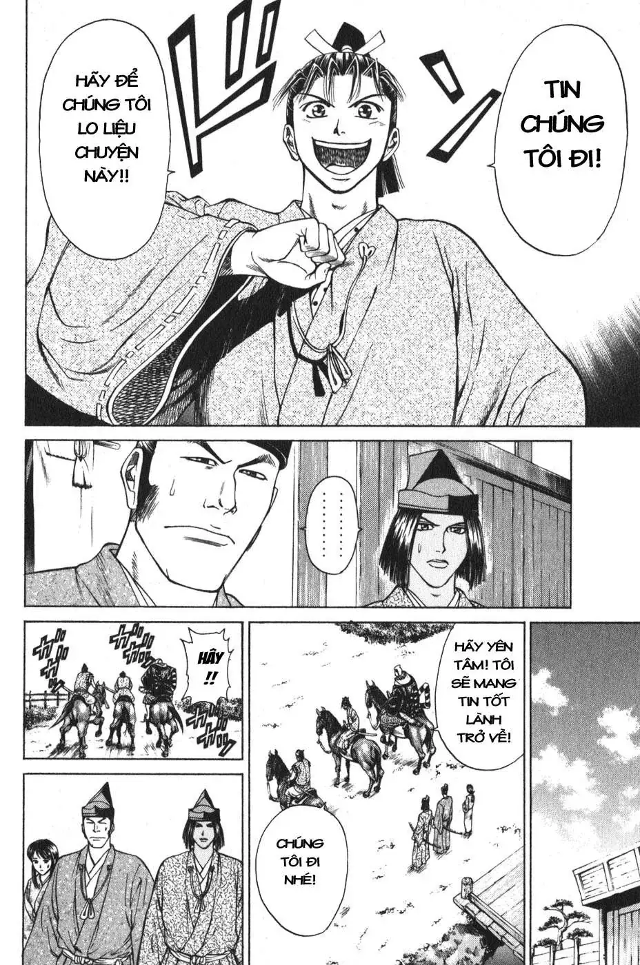 Shana Oh Yoshitsune (Ss1) Chapter 52 - Trang 42