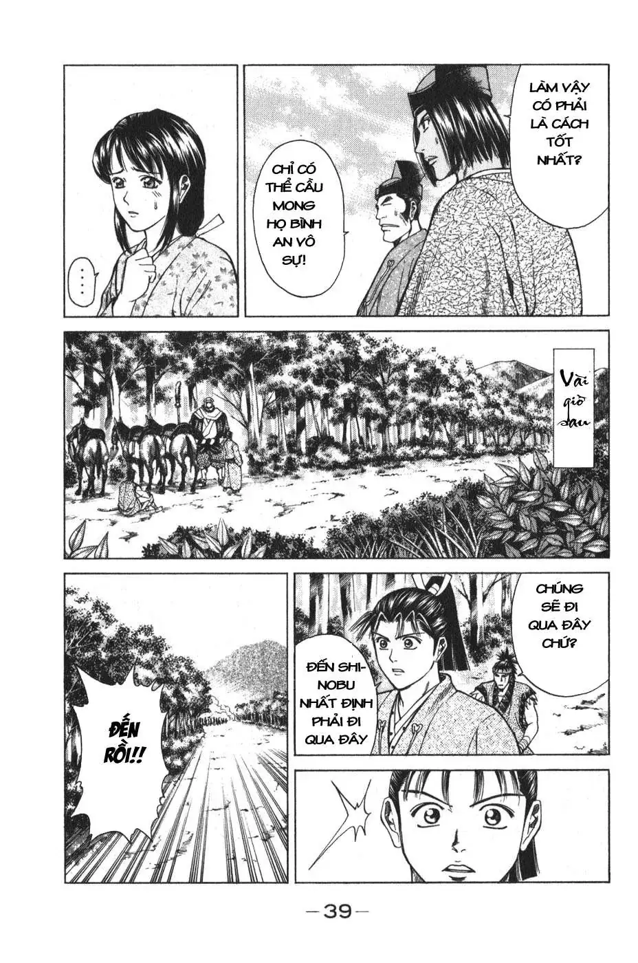 Shana Oh Yoshitsune (Ss1) Chapter 52 - Trang 43