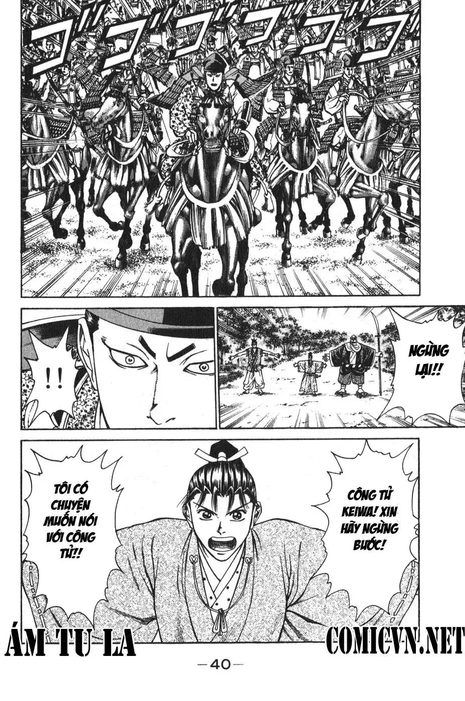 Shana Oh Yoshitsune (Ss1) Chapter 52 - Trang 44