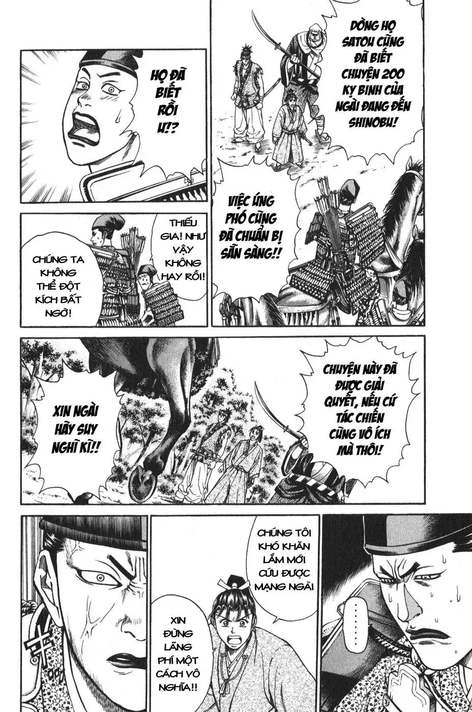 Shana Oh Yoshitsune (Ss1) Chapter 52 - Trang 46
