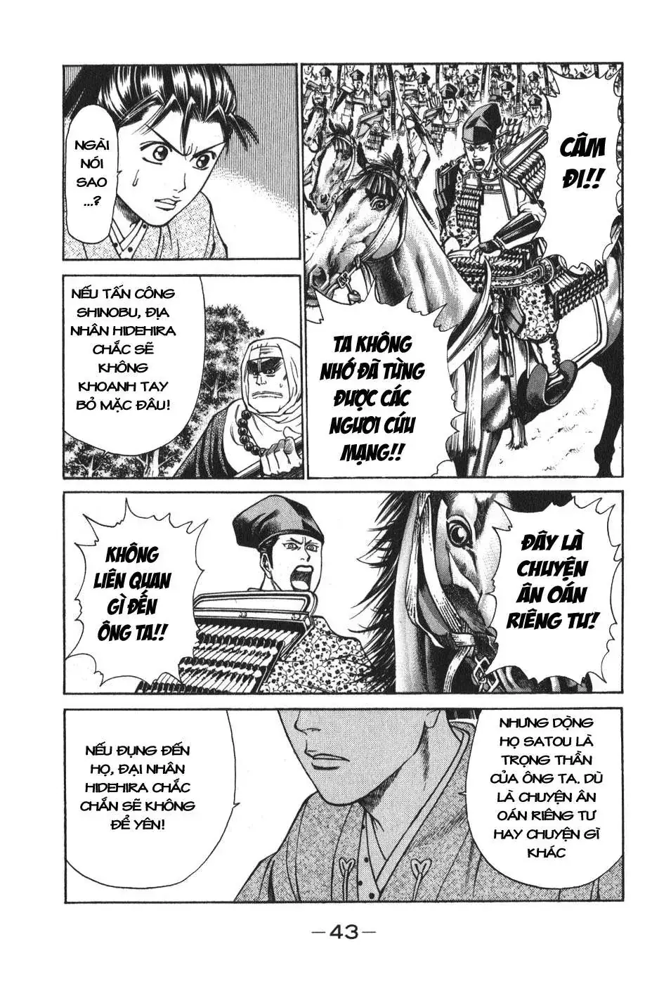 Shana Oh Yoshitsune (Ss1) Chapter 52 - Trang 47