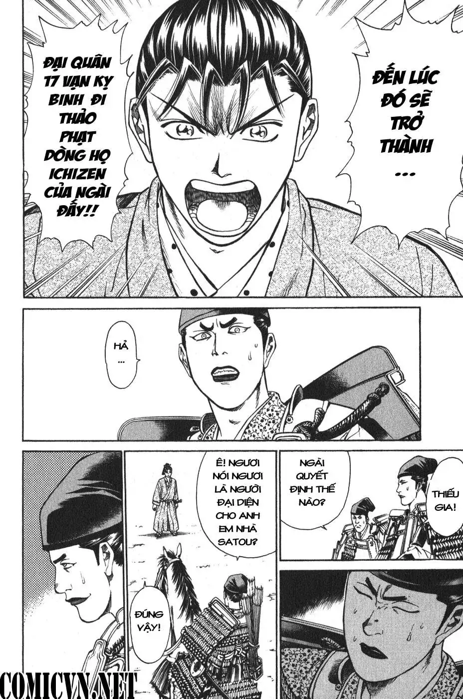 Shana Oh Yoshitsune (Ss1) Chapter 52 - Trang 48