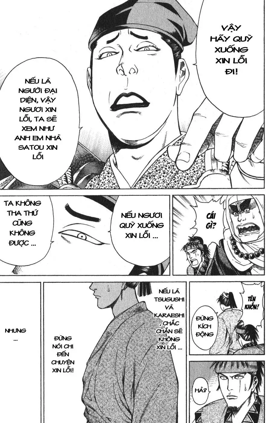Shana Oh Yoshitsune (Ss1) Chapter 52 - Trang 49
