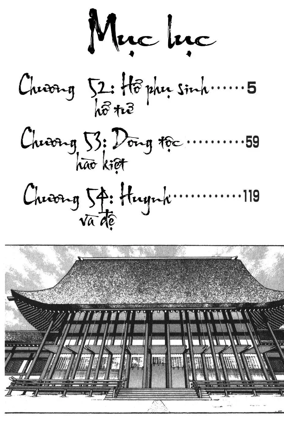 Shana Oh Yoshitsune (Ss1) Chapter 52 - Trang 8