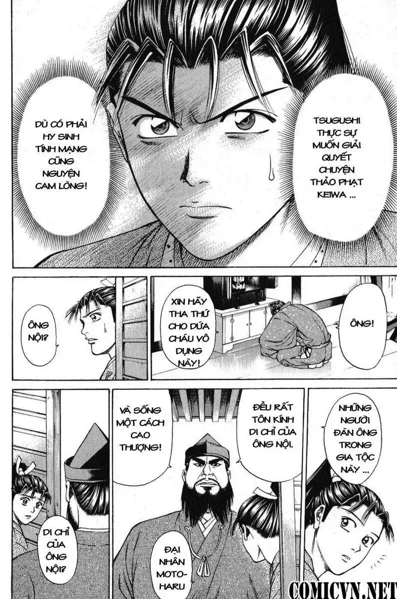 Shana Oh Yoshitsune (Ss1) Chapter 53 - Trang 10