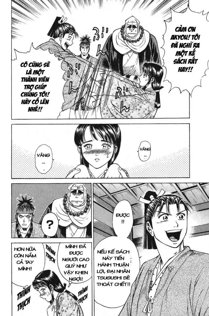 Shana Oh Yoshitsune (Ss1) Chapter 53 - Trang 20